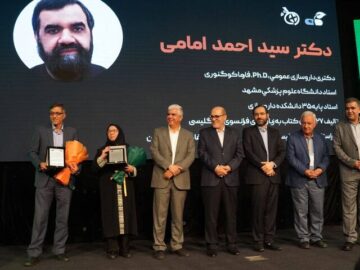 رشد صادرات فرآورده های طبیعی و مکمل ها؛ ضرورت حمایت و مانع زدایی از سوی سازمان غذا و دارو