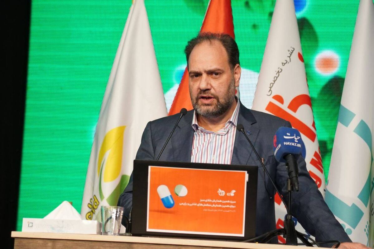 رشد صادرات فرآورده های طبیعی و مکمل ها؛ ضرورت حمایت و مانع زدایی از سوی سازمان غذا و دارو